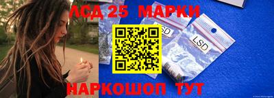 каннабис Кимры