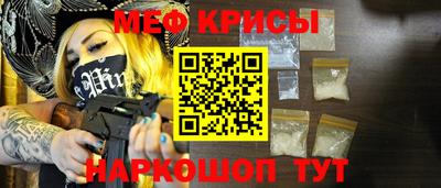 шишки Кинель