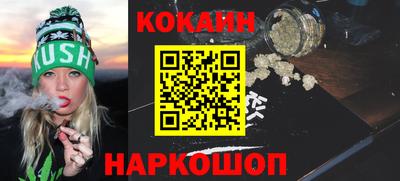 каннабис Кимры