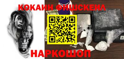 каннабис Кимры