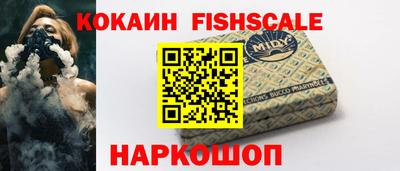 каннабис Кимры