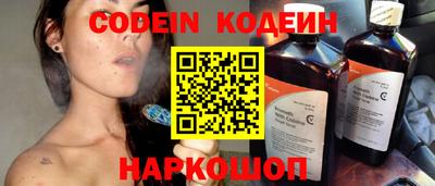 каннабис Кимры