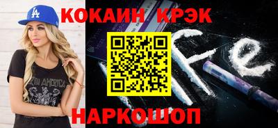 каннабис Кимры