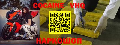 каннабис Кимры