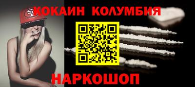 дурь Кингисепп