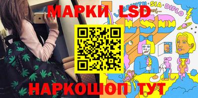 дурь Кингисепп