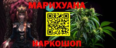 дурь Кингисепп