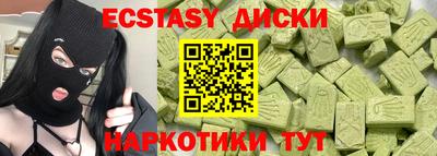 дурь Кингисепп