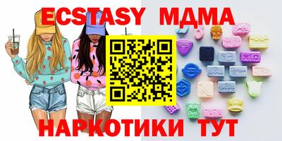 каннабис Кимры