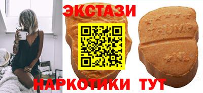 дурь Кингисепп