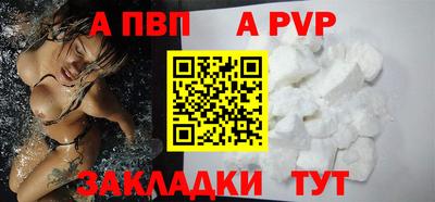 каннабис Кимры