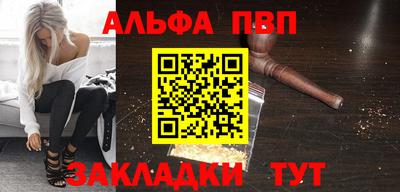 дурь Кингисепп