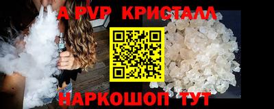 дурь Кингисепп