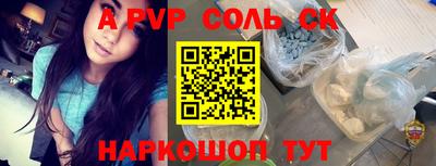 каннабис Кимры