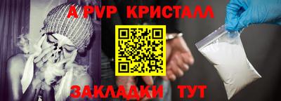 каннабис Кимры