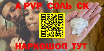 каннабис Кимры