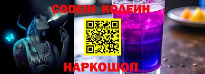 дурь Кингисепп