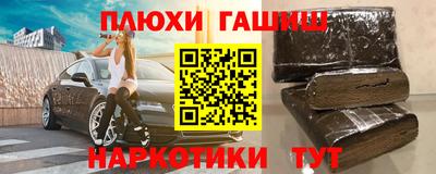 дурь Кингисепп