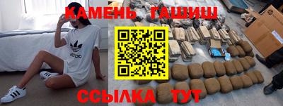 каннабис Кимры