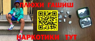каннабис Кимры