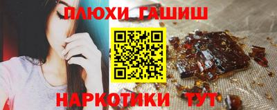 дурь Кингисепп