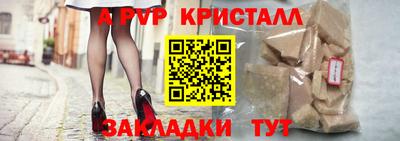 каннабис Кимры