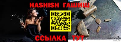 дурь Кингисепп