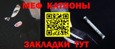 каннабис Кимры