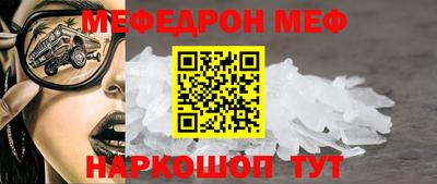 дурь Кингисепп