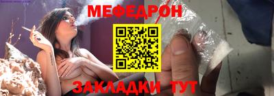 шишки Кинель
