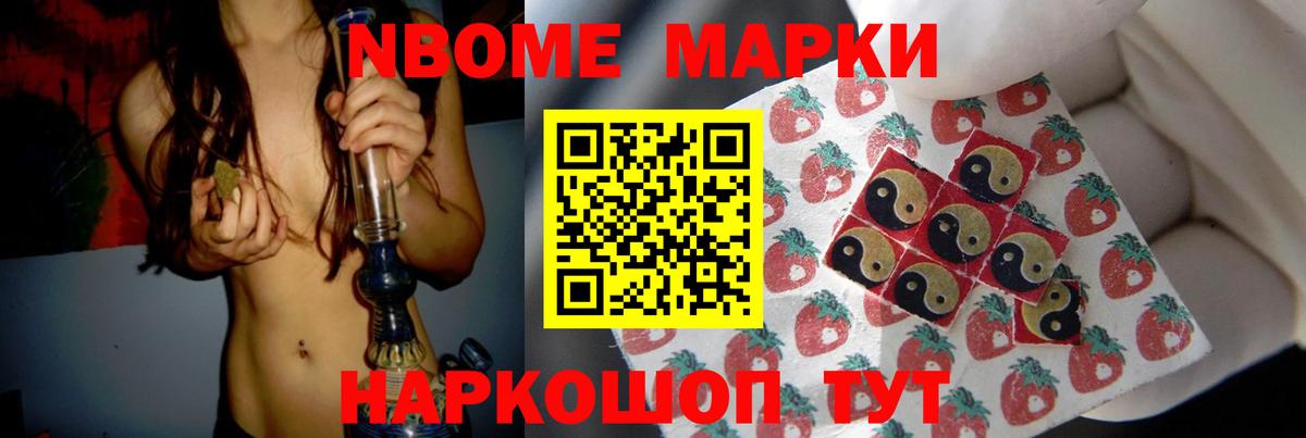 LSD-25 экстази ecstasy  LSD-25 экстази  LSD-25 экстази ecstasy  Краснокаменск  Вход с VPN 